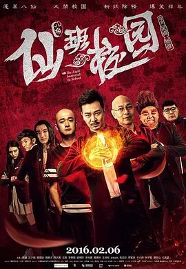 色在线国产