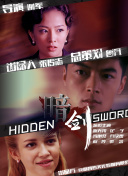 色在线国产